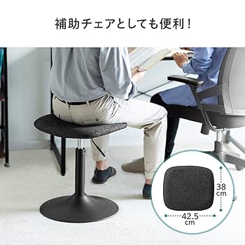 Goro Chan　オットマン込み Amazon｜ZICOTO(ジコット) 美しいブークレプーフオットマンと